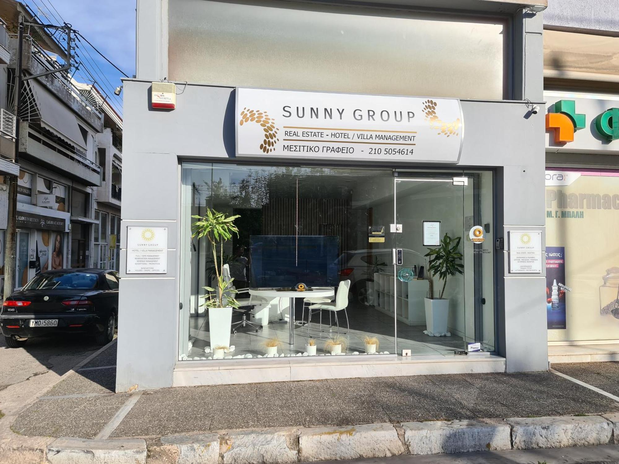 Sunny Home Private Jacuzzi Hydromassage Acropolis & Lycabettus Far View Parking 300M Metro Peristeri Athene Buitenkant foto